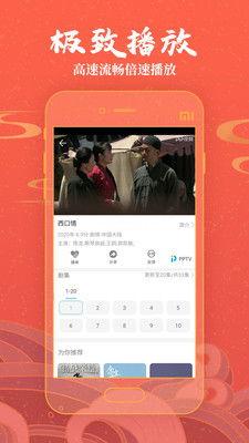 免费国产在线视频,免费国产在线视频盛宴来袭