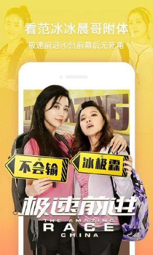 亚洲国产视频在线播放,国产视频在线播放盛宴